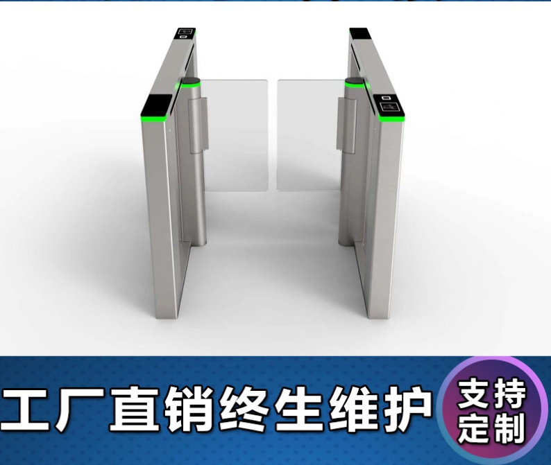 摆闸速通门人行通道闸机写字楼刷卡考勤人脸识别门禁系统一体机