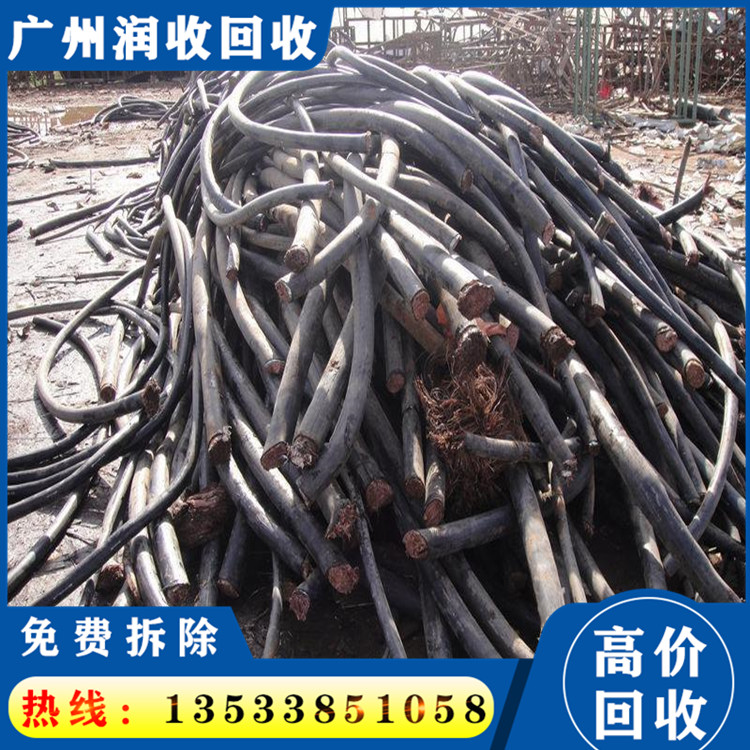 回收废旧电缆 多年经验