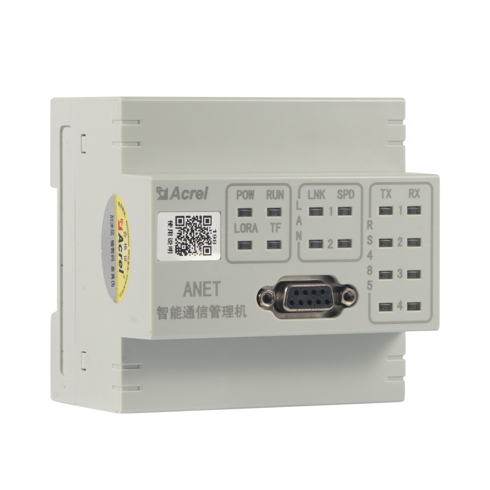 ANet-2E4SM工业智能通讯管理机 M4G模块提供高性能的MQTT数据转发通道