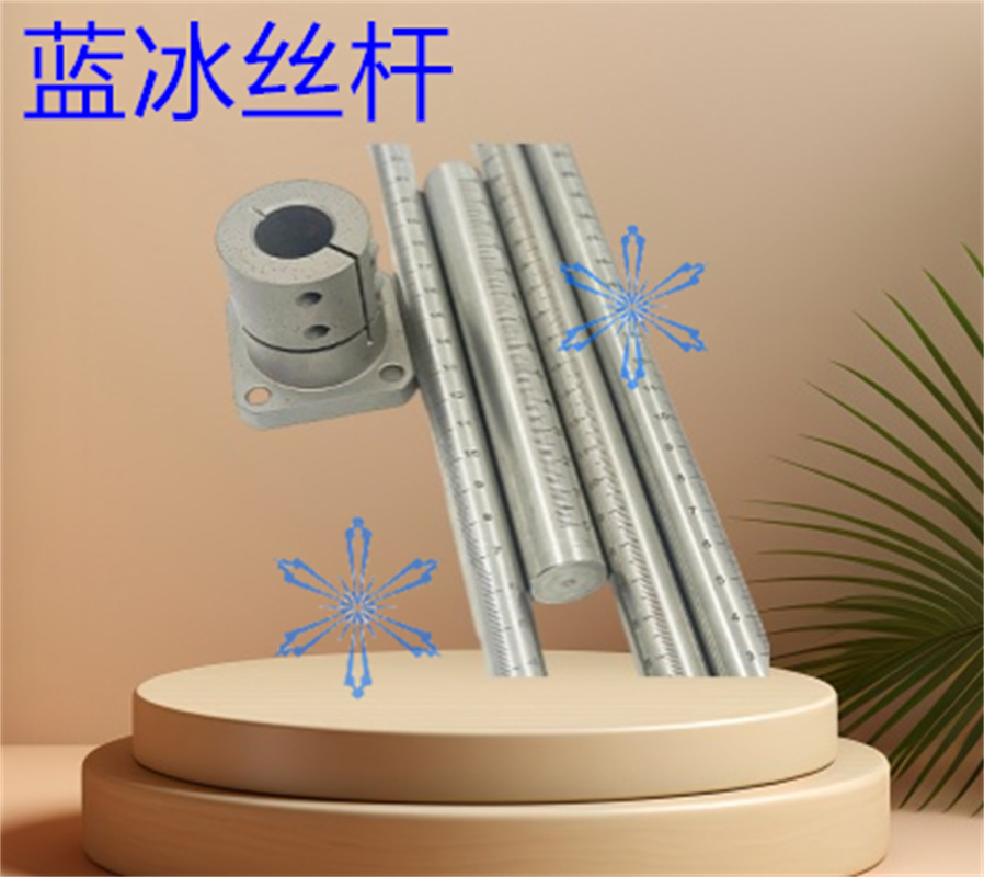 底座用刻度支柱圆方RCY01 31 51 53 61 71 81 91-10 12 15 20 25