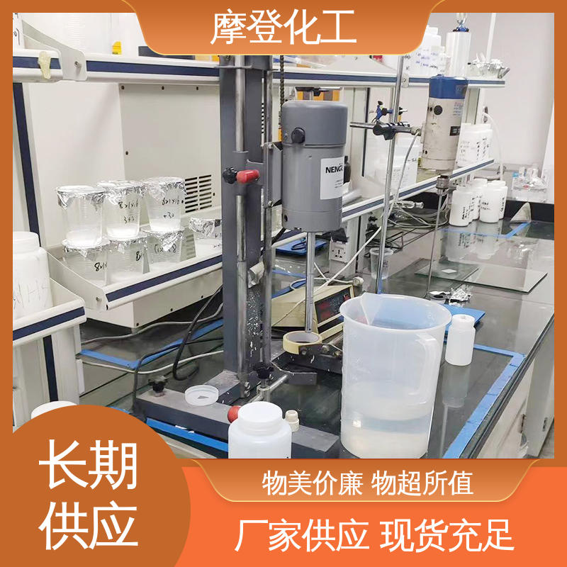 摩登化工 高性能强度 复合胶水 使用寿命长久 加工定制