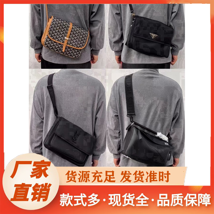 驴家 爱M仕 Pr*da 款式齐全