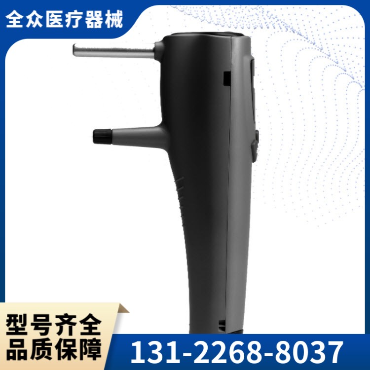 眼压计 全众医疗供应直销