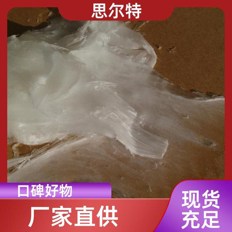 易涂抹 工业级白凡 支持加工定做 可作润滑剂绝缘剂 思尔特