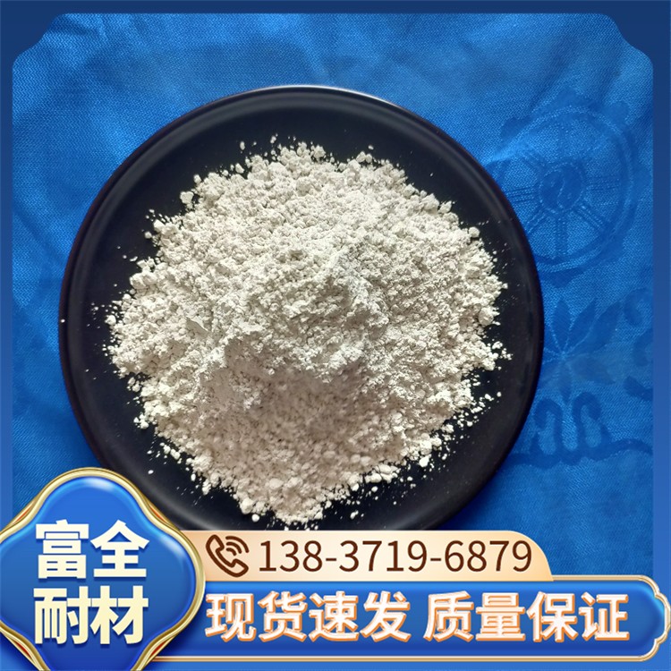 高铝水泥 厂家直销 富全耐材