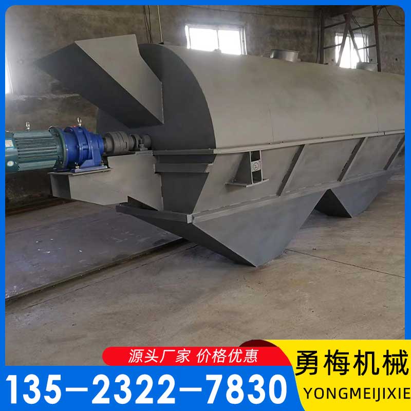 滚动式筛分机 滚筒筛 建筑工地移动筛沙机 勇梅机械