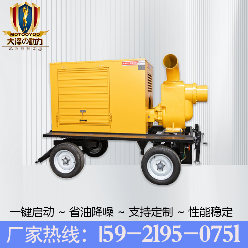自吸柴油机水泵150方200方300方500方800方1000方2000方3000立方