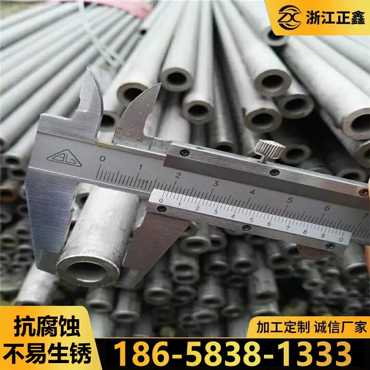 不锈钢圆管 空心圆管 精密激光切割加工