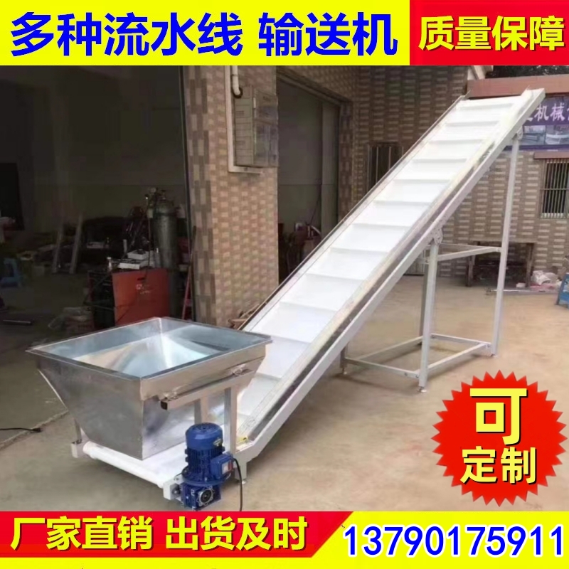 爬坡机 机动灵活 运行平稳 爬坡能力强 资质齐全