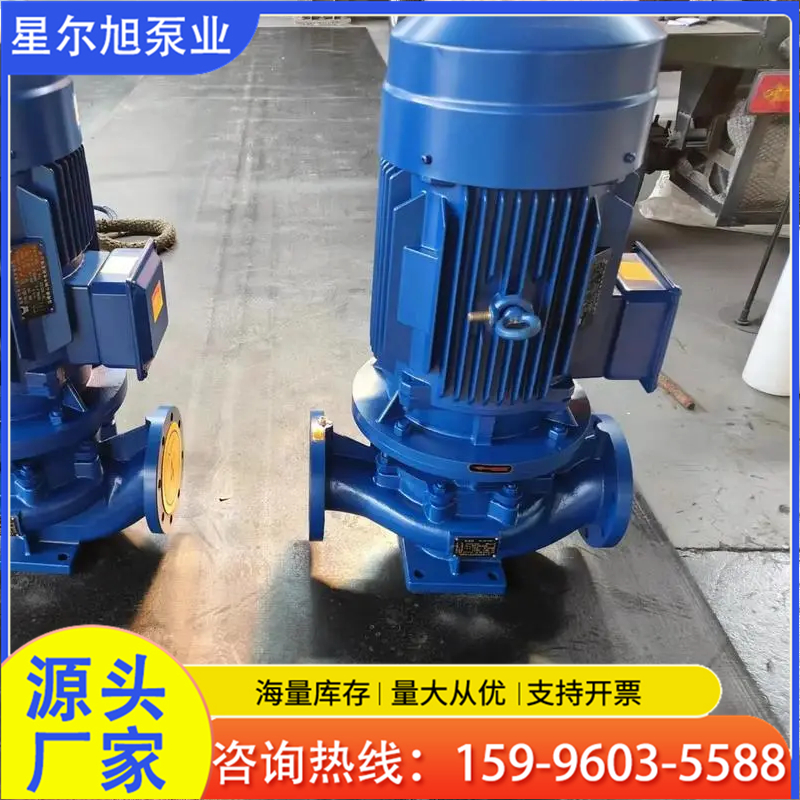 磁力泵生产厂家 江苏星尔旭