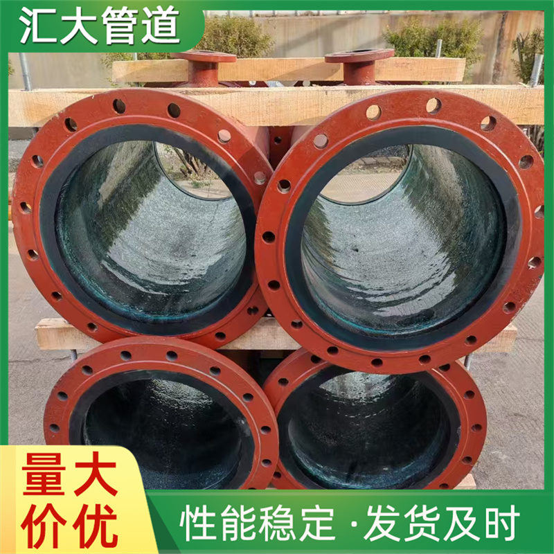 钢衬玻璃防腐钢管 耐腐蚀耐高温钢内衬玻璃面管道 衬塑 衬四氟管