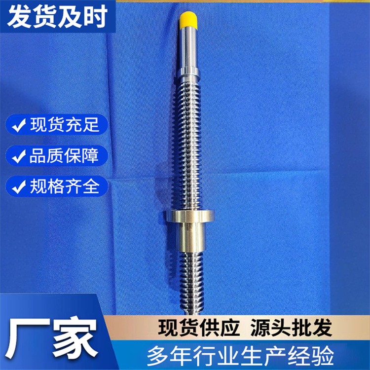 丝杆螺母副 梯形丝杠升降平台 德迈机械