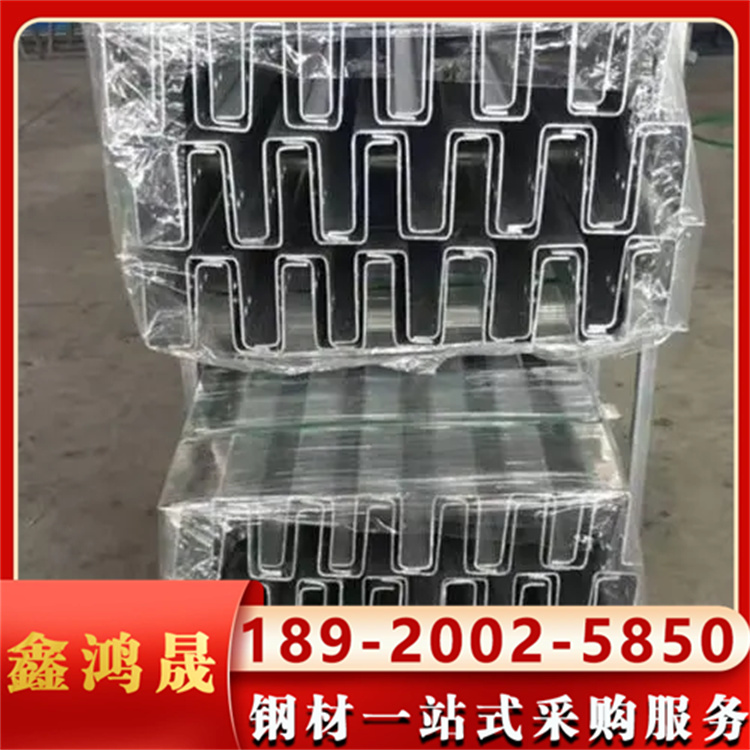 几字钢