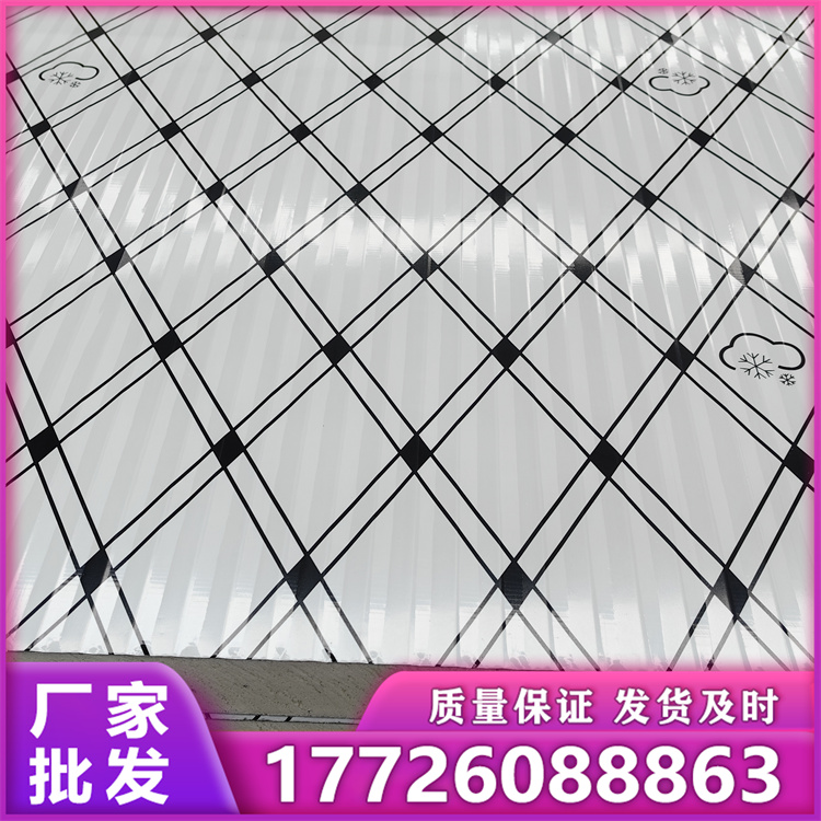 聚氨酯板 厂家直供