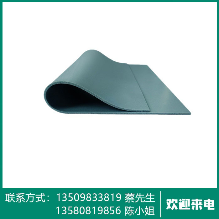 防火液态硅胶泡棉