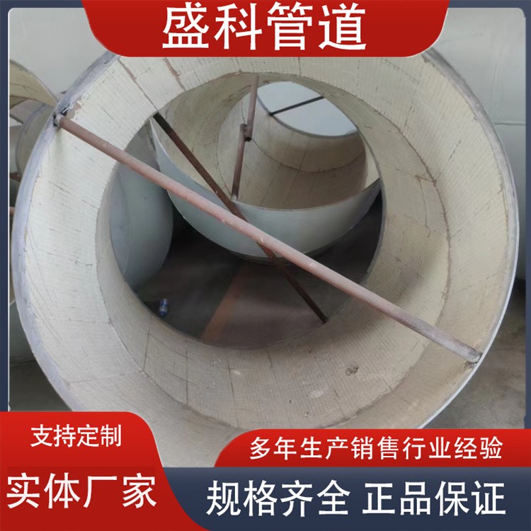 沧州盛科管道  堆焊耐磨弯头规格齐全