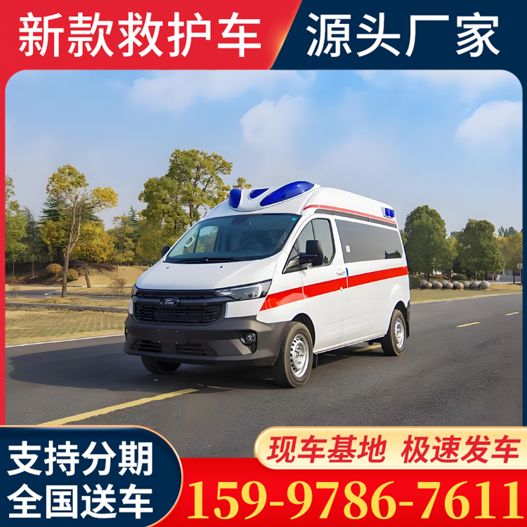 国六新品江铃这福特救护车 T8救护车 新款车型全面上市