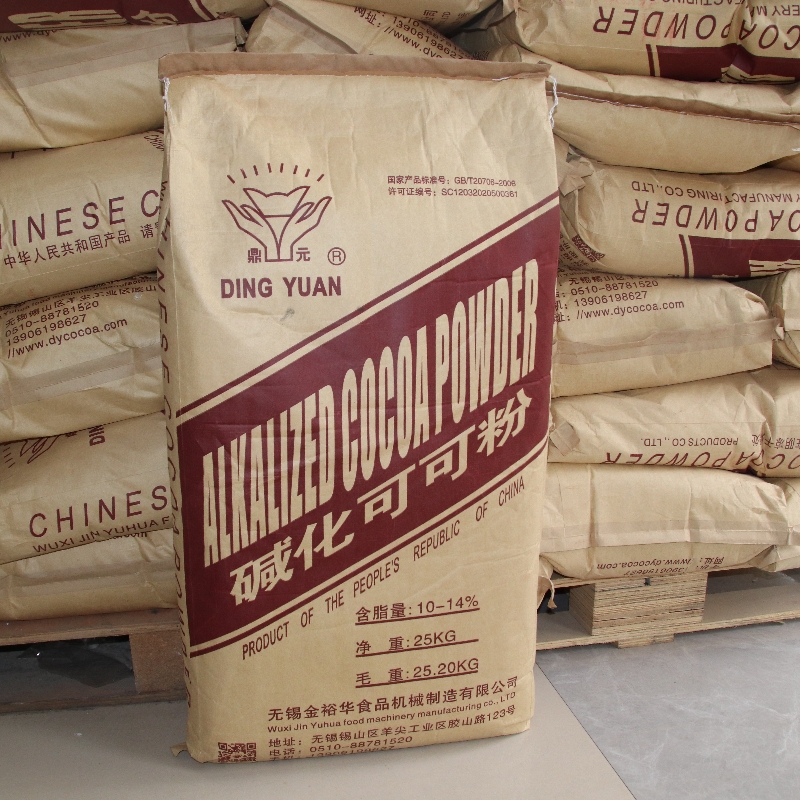 仁可可可粉 奶茶烘焙咖啡原料 食品级营养强化剂 25kg/袋 碱化可可粉