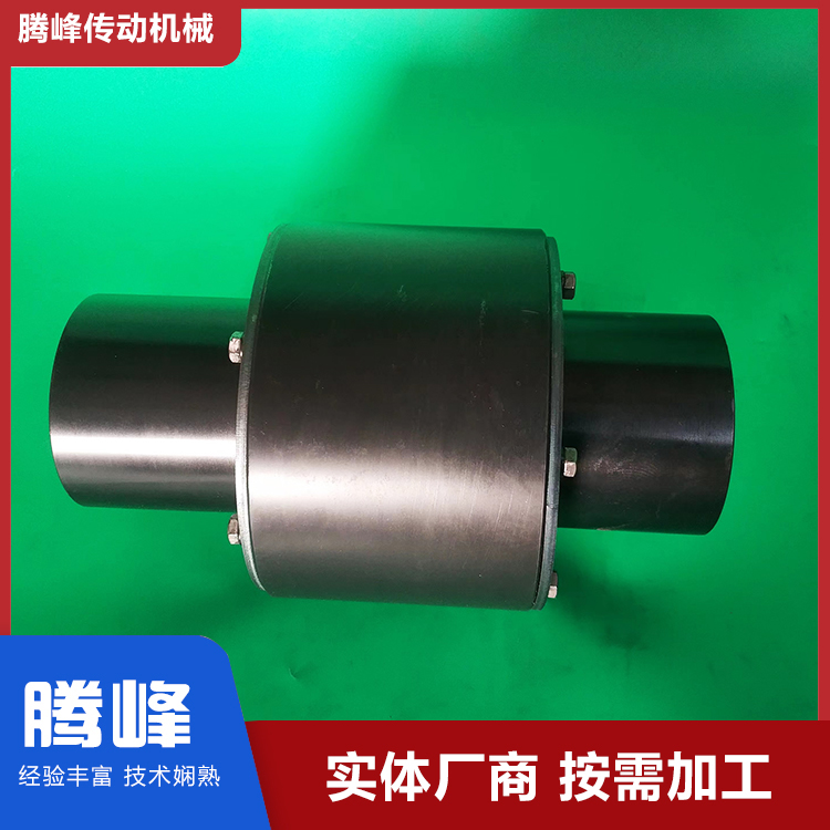 腾峰 弹性柱销齿式联轴器ZL型