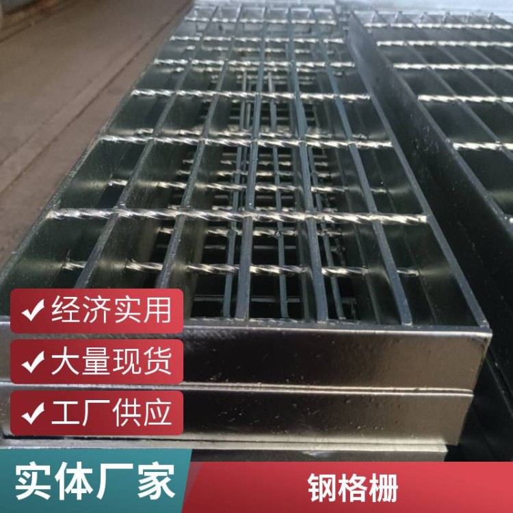 高强度重型钢格板 承载超 10 吨 工业重载环境不二之选