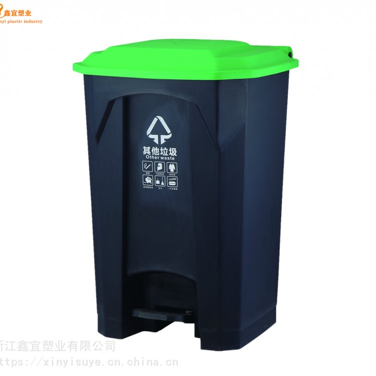 鑫宜：80升塑料垃圾桶_防水阻燃HDPE果皮箱分类桶