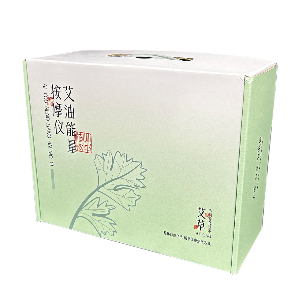 手提瓦楞纸飞机盒按摩仪包装盒快递盒定制力嘉包装