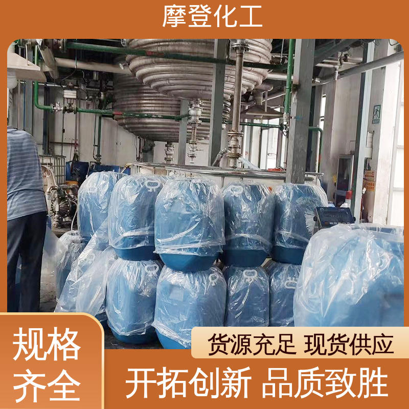 高性能强度 铝箔复合玻纤布胶水 储存稳定性好 摩登化工