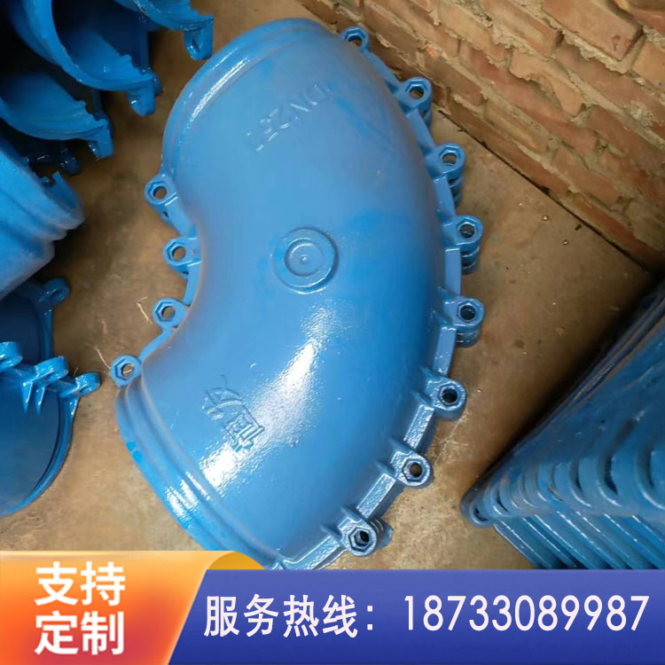 焊接弯头 哈夫节弯头 直管变径接头 哈夫节补漏止水管件