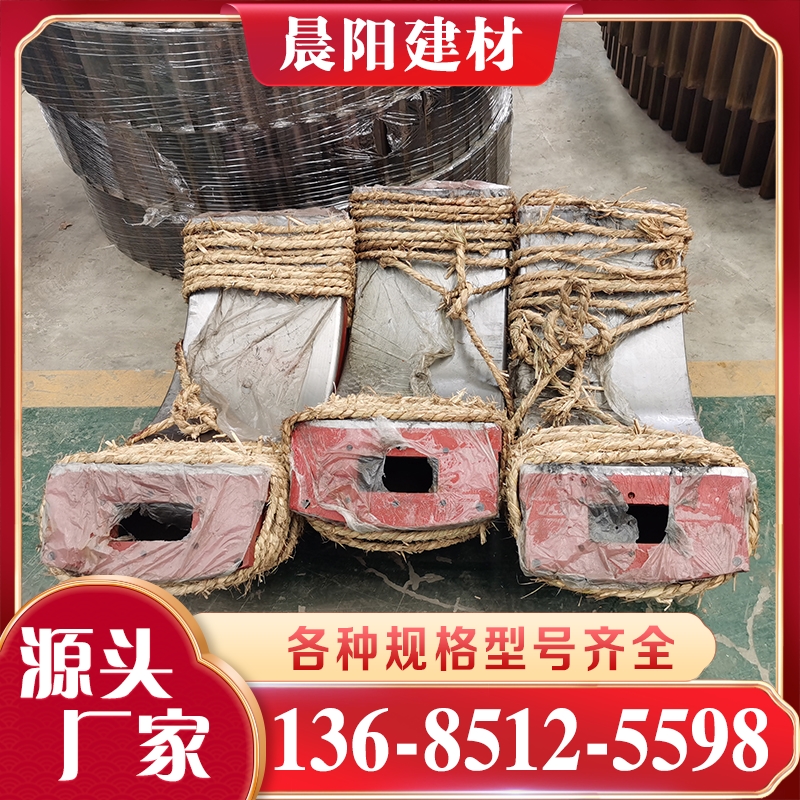 球磨机合金瓦 严格执行生产标准