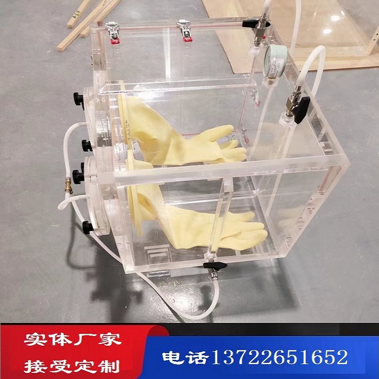 手套箱厂家直销
