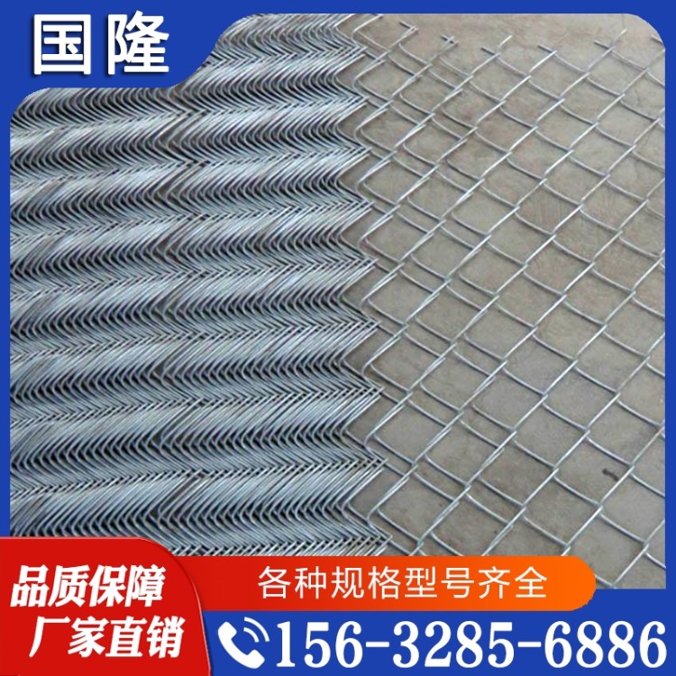 勾花  欢迎询价 量大优惠