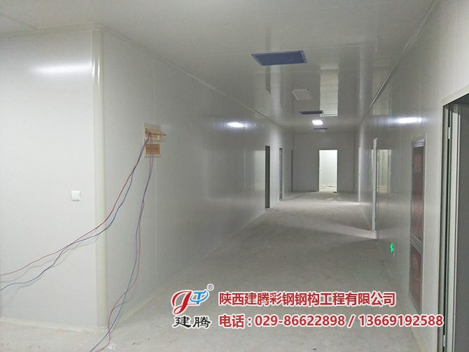 净化活动室