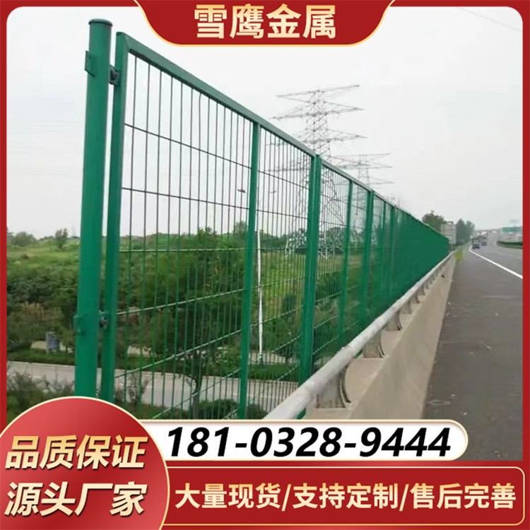 定制锌钢护栏网 小区围墙防护栏 高强度防锈蚀 款式多样可选