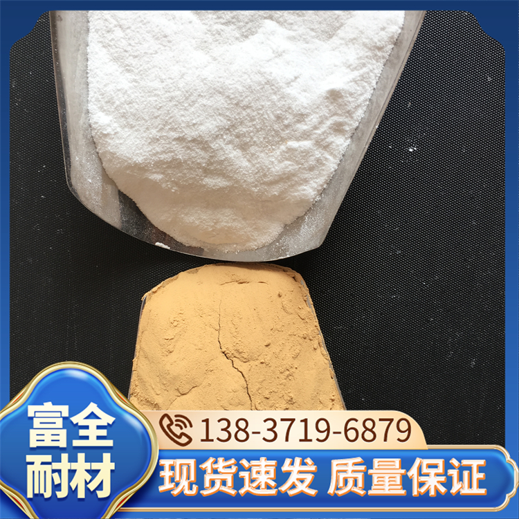 黄糊精 白糊精耐火材料混凝土添加剂 易溶于水 富全