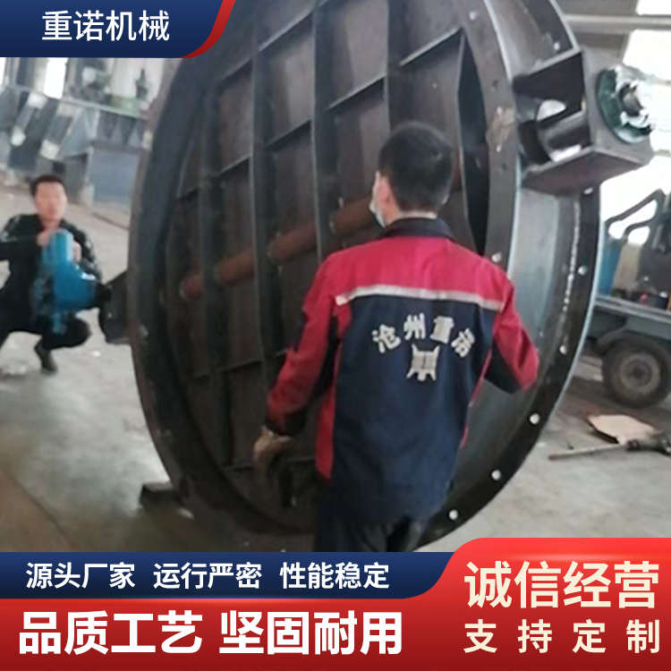 重诺加工 手动通风蝶阀 矩形挡板门 波纹膨胀节