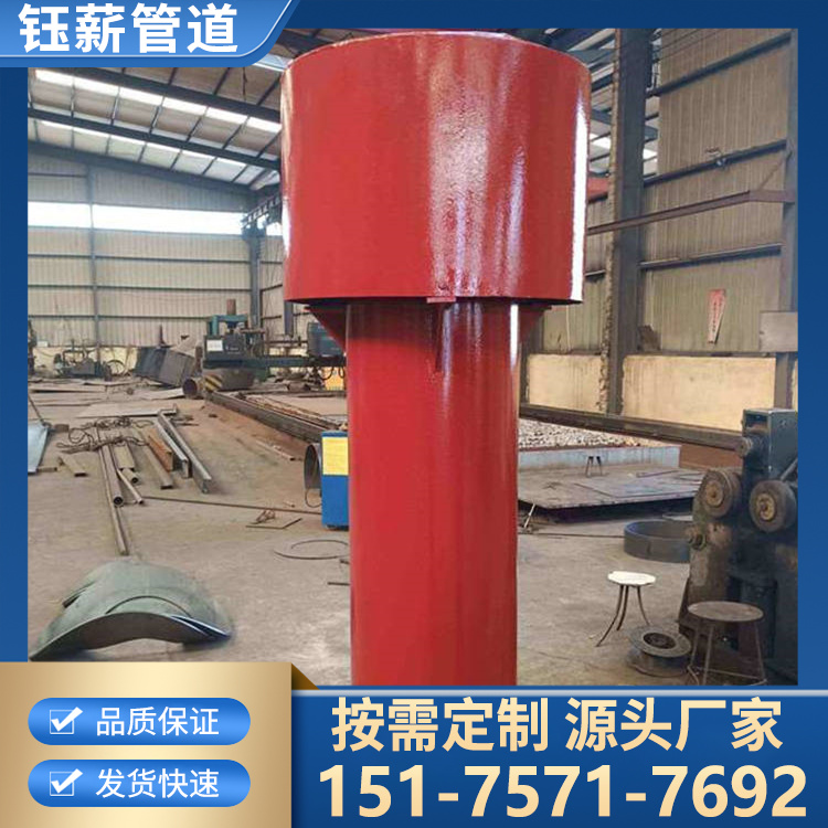 罩型通气帽 弯管通气帽 现货供应 常规型号 安装方便 生产厂家销售