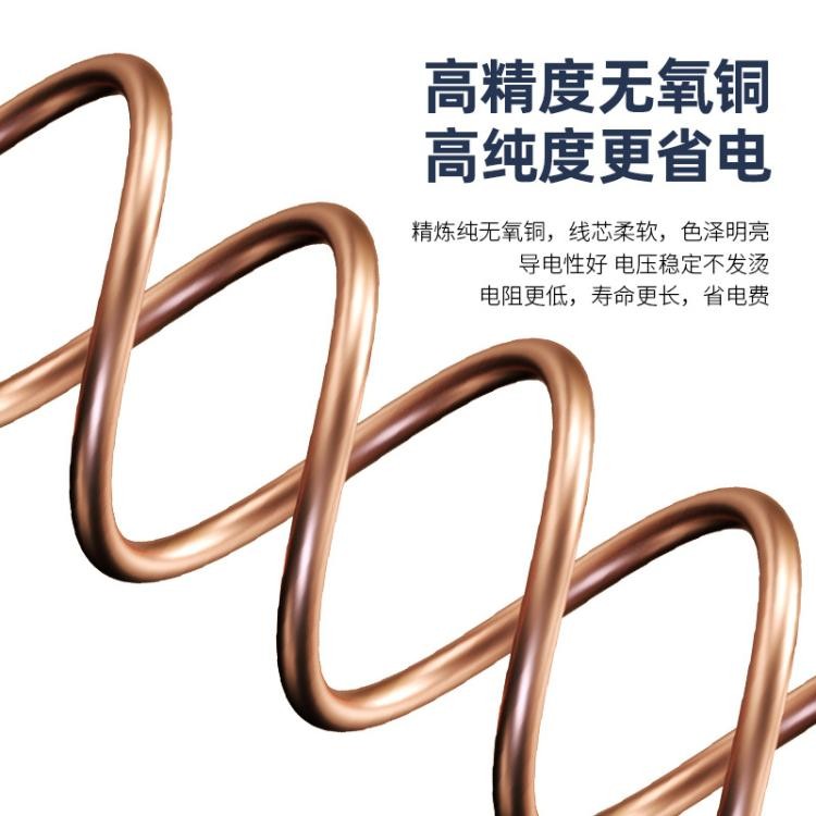国标电线电缆 库存足全国快速发货