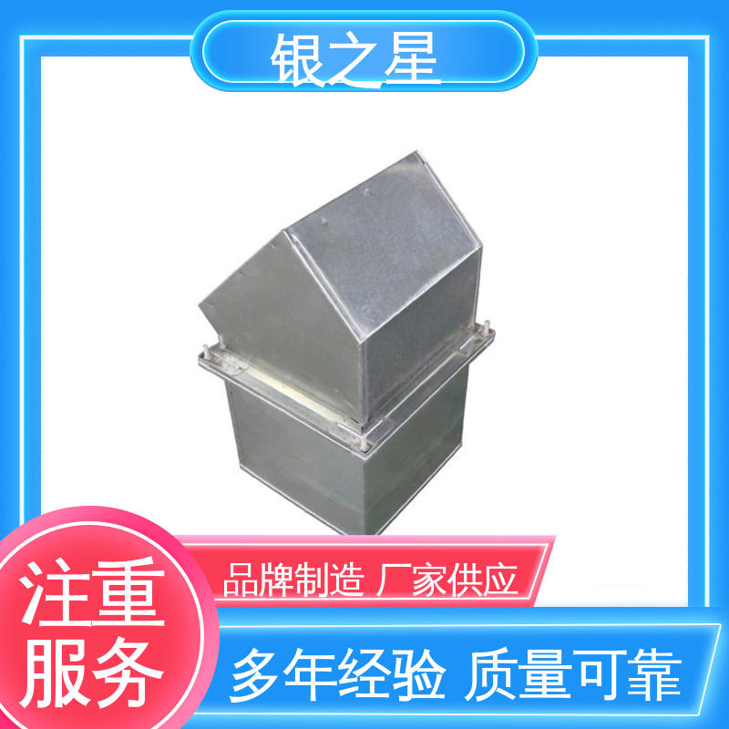 消声弯头电话