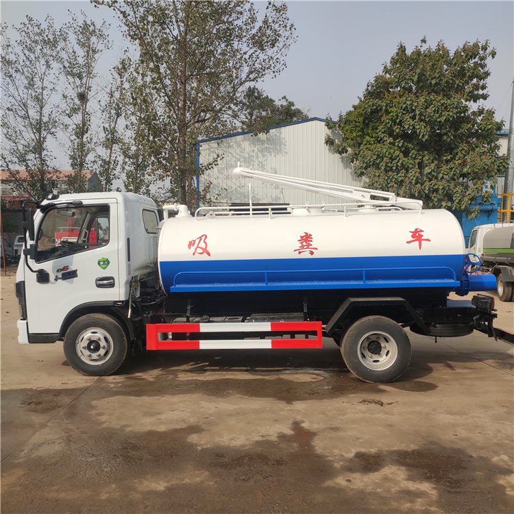 国六蓝牌吸粪车东风5吨8方自吸自排多功能吸污车