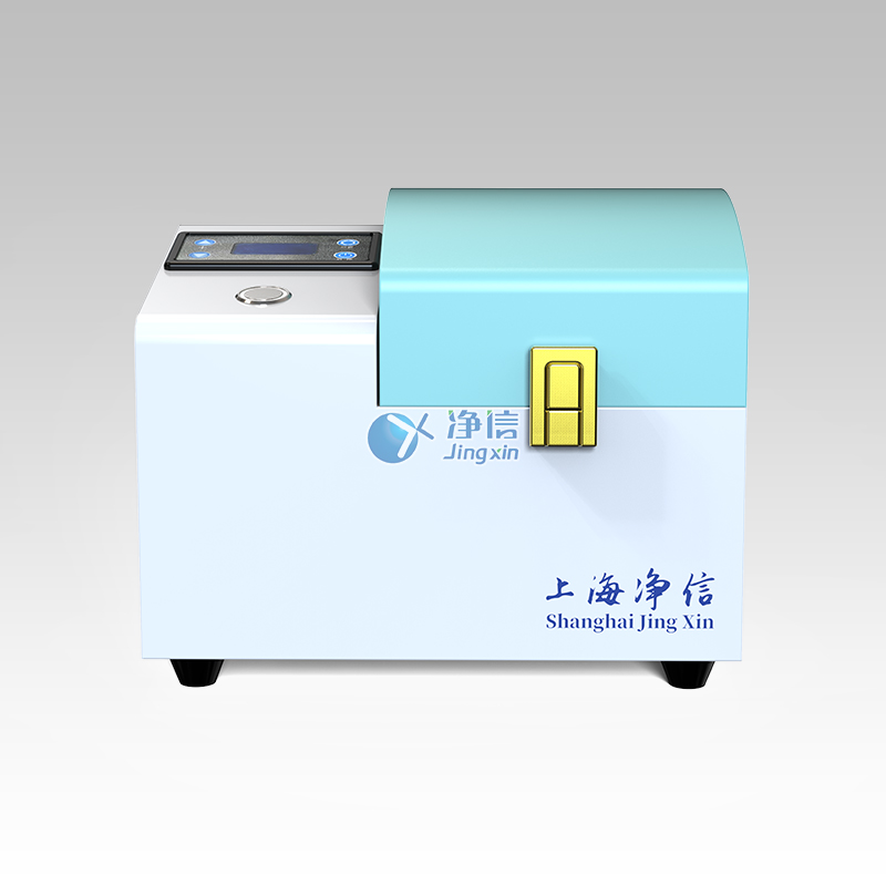 便携式研磨仪 上海净信