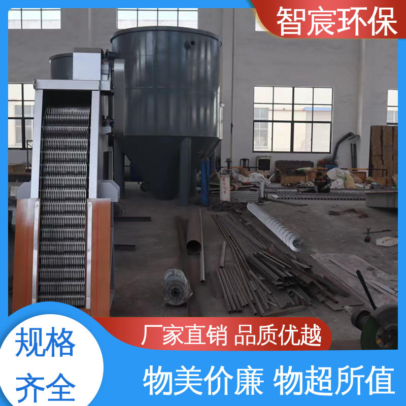 智宸 回转式机械格栅 低噪运行 清污除污设备 耐磨耐腐蚀