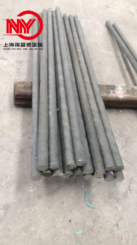 GH2907（GH907）变形高温合金圆钢 电渣圆棒 电渣锭 可定制