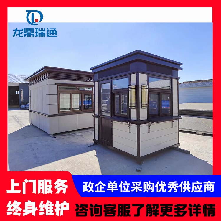 金属雕花板岗亭 限时优惠 北京厂家免费送货