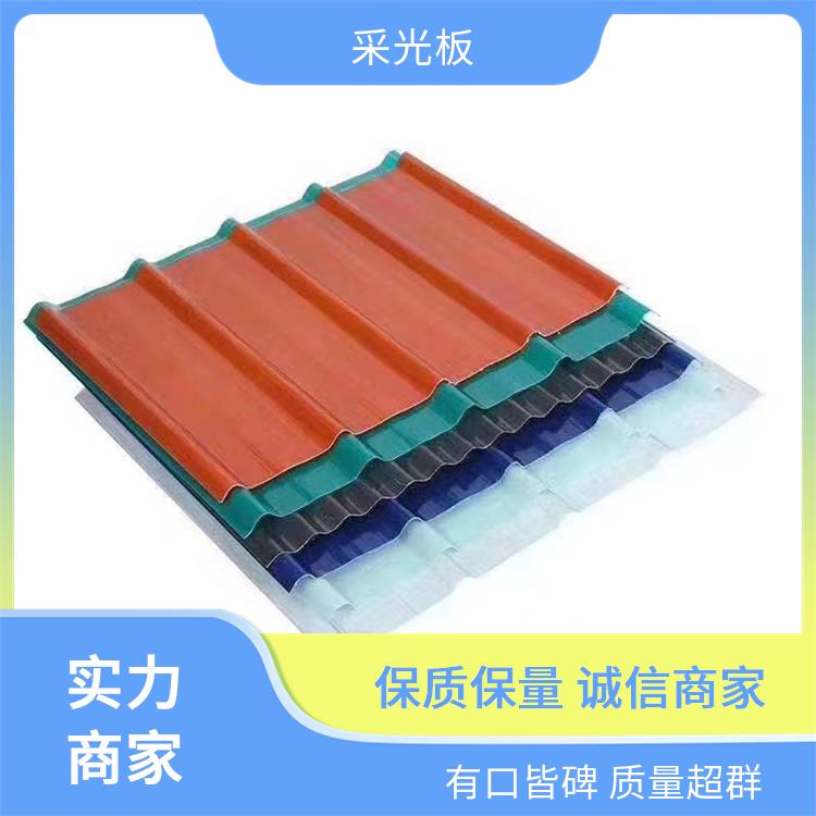 Apnt Ampelite301® FRP采光板 采光阻燃工程用板 多色可选 支持定制