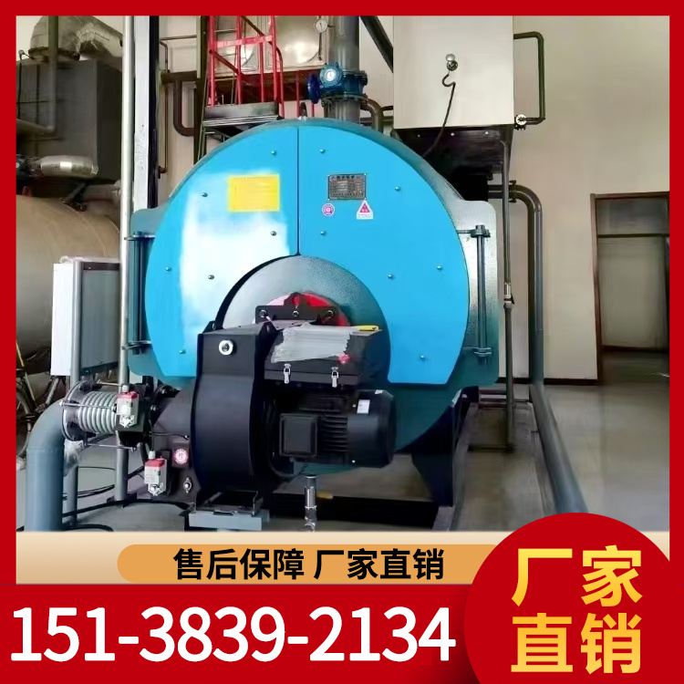 热水锅炉 燃气热水锅炉 燃油热水锅炉 力能锅炉供应充足货源 厂家批发