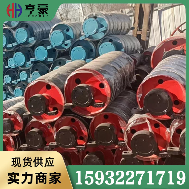 滚筒源头厂家