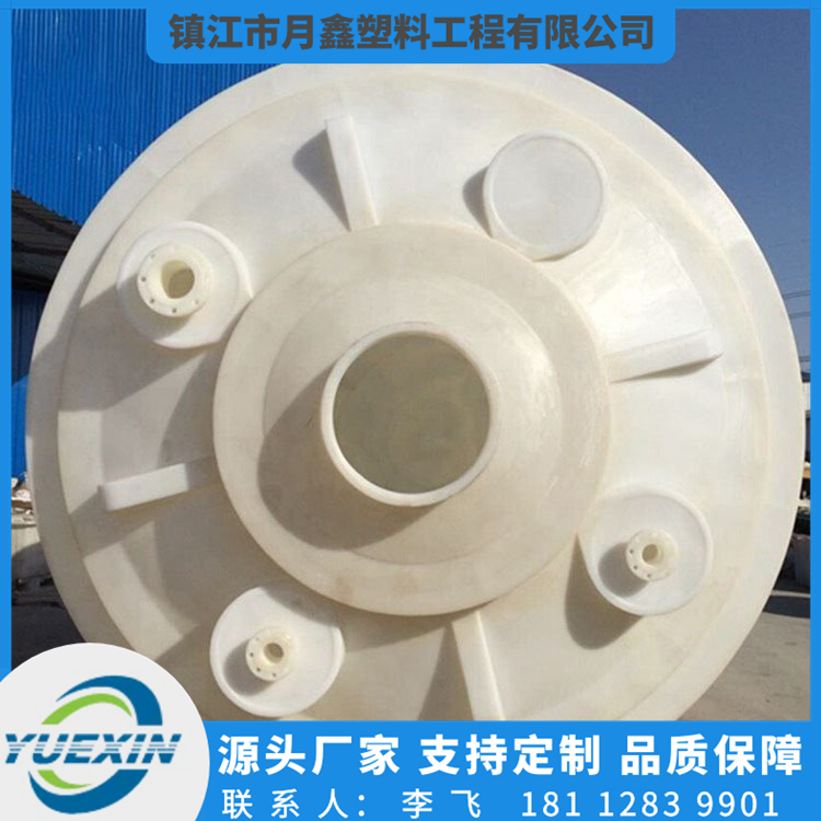 水洗罐报价