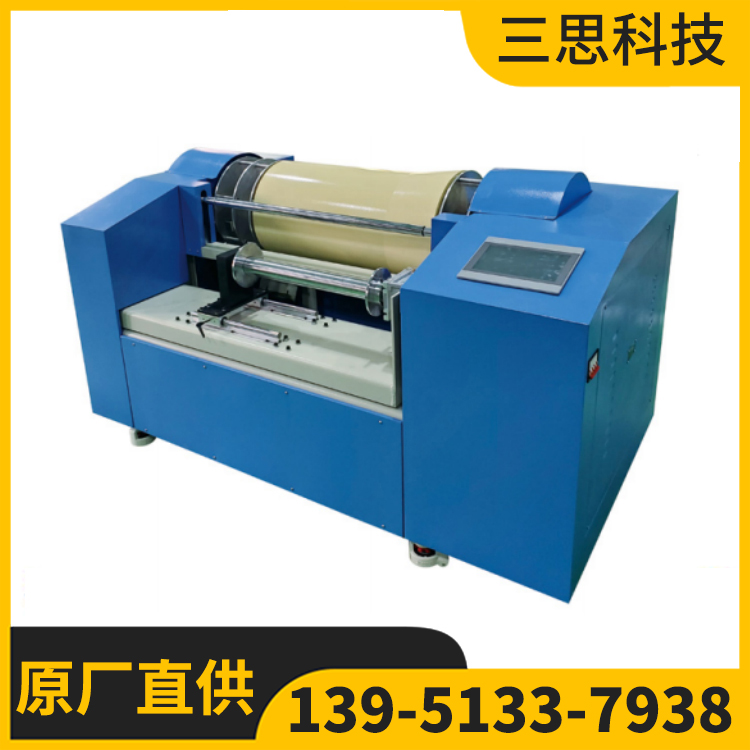 Y506S型小样单纱整经机 整纱机