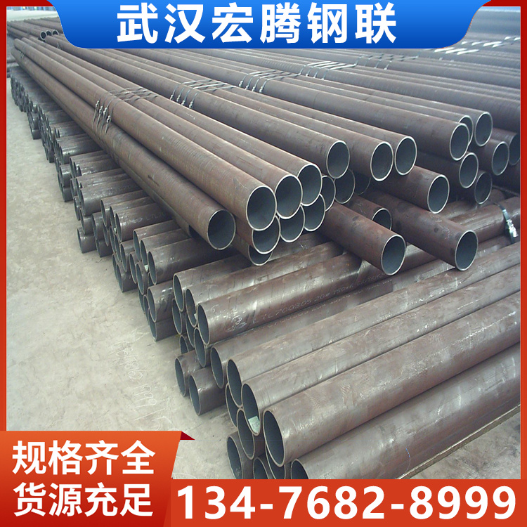 供应40Cr热轧冷拔小口径12Cr1MoVG合金管40Cr无缝钢管/规格齐全/价格公道