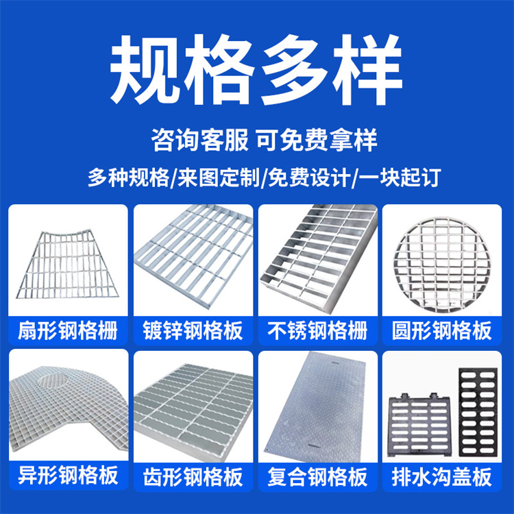 内外墙保温抹灰镀锌钢丝网建筑网片电焊网不锈钢网养殖防护铁丝网